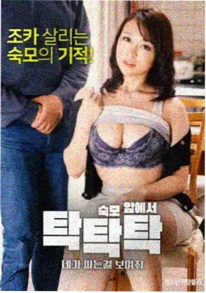 花牌情缘漫画封面